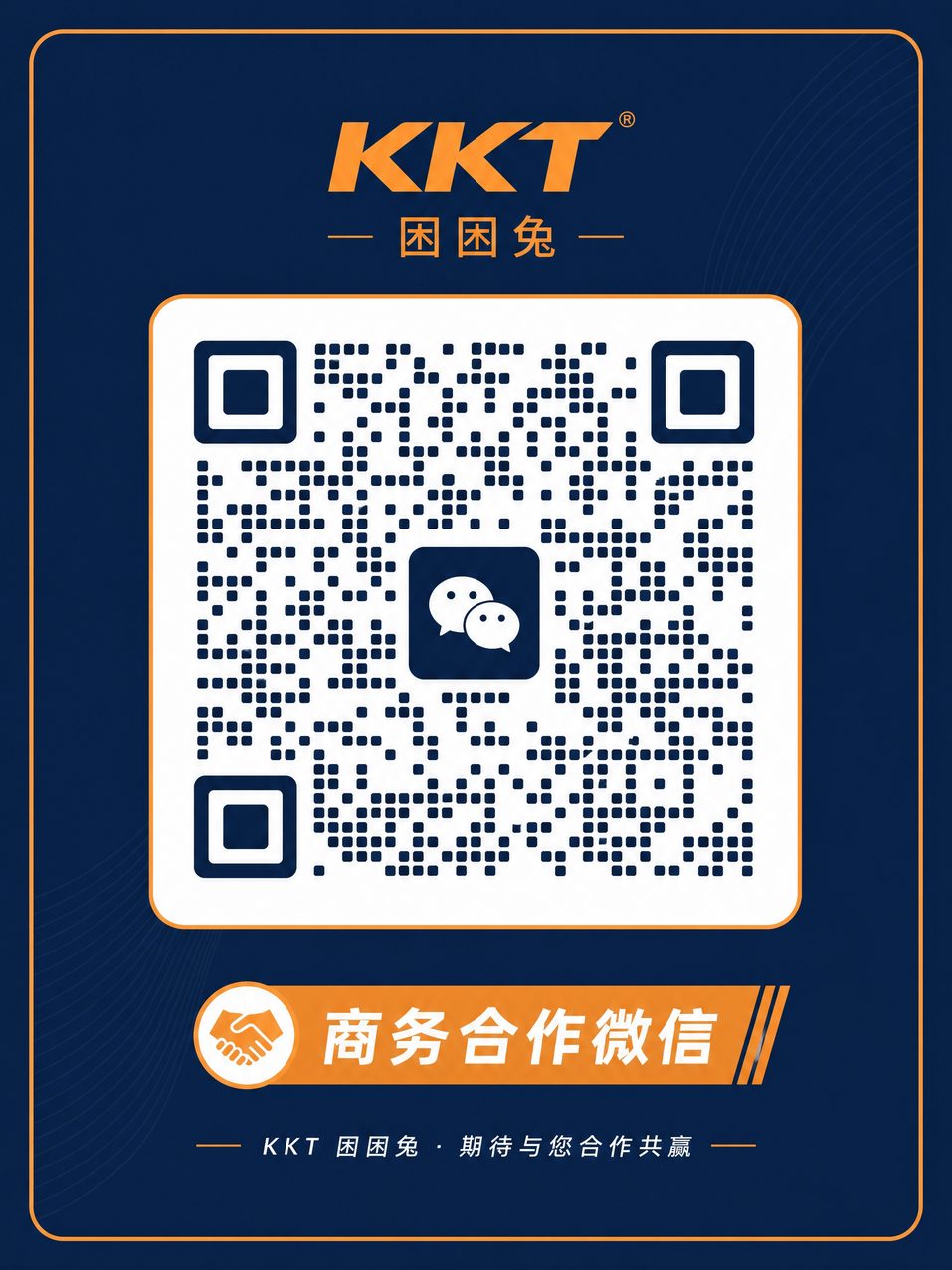 陈美娇商务合作二维码